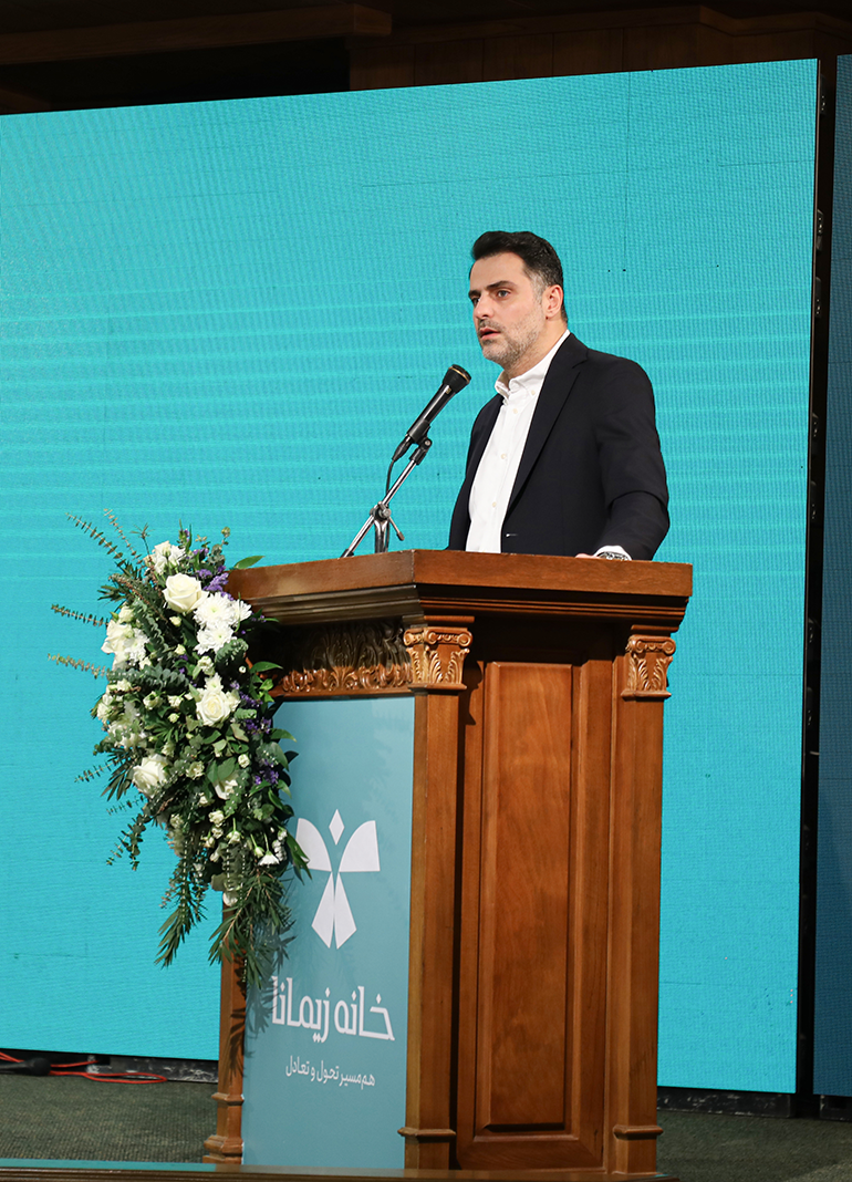 خانۀ زیمانا