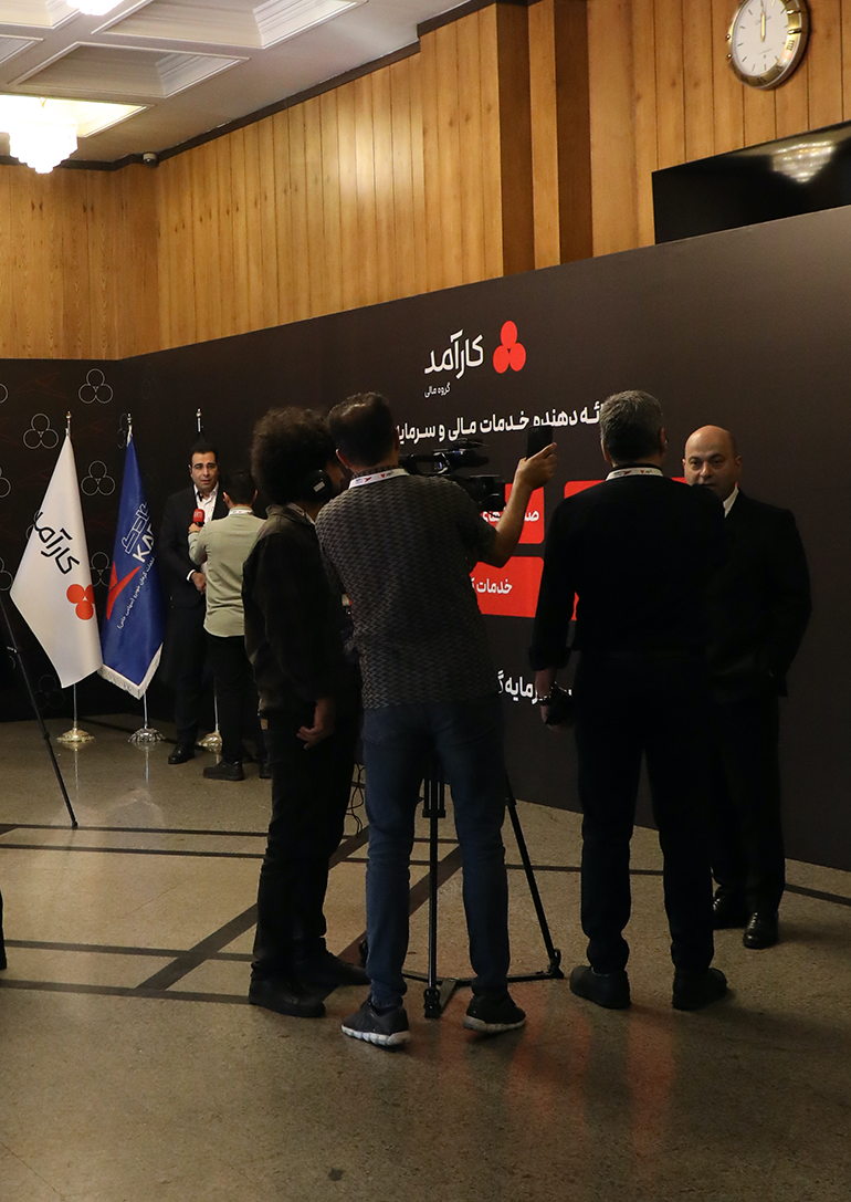 نشست تخصصی تأمین مالی در صنعت قطعه‌سازی خودرو