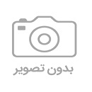 تالار نیایش